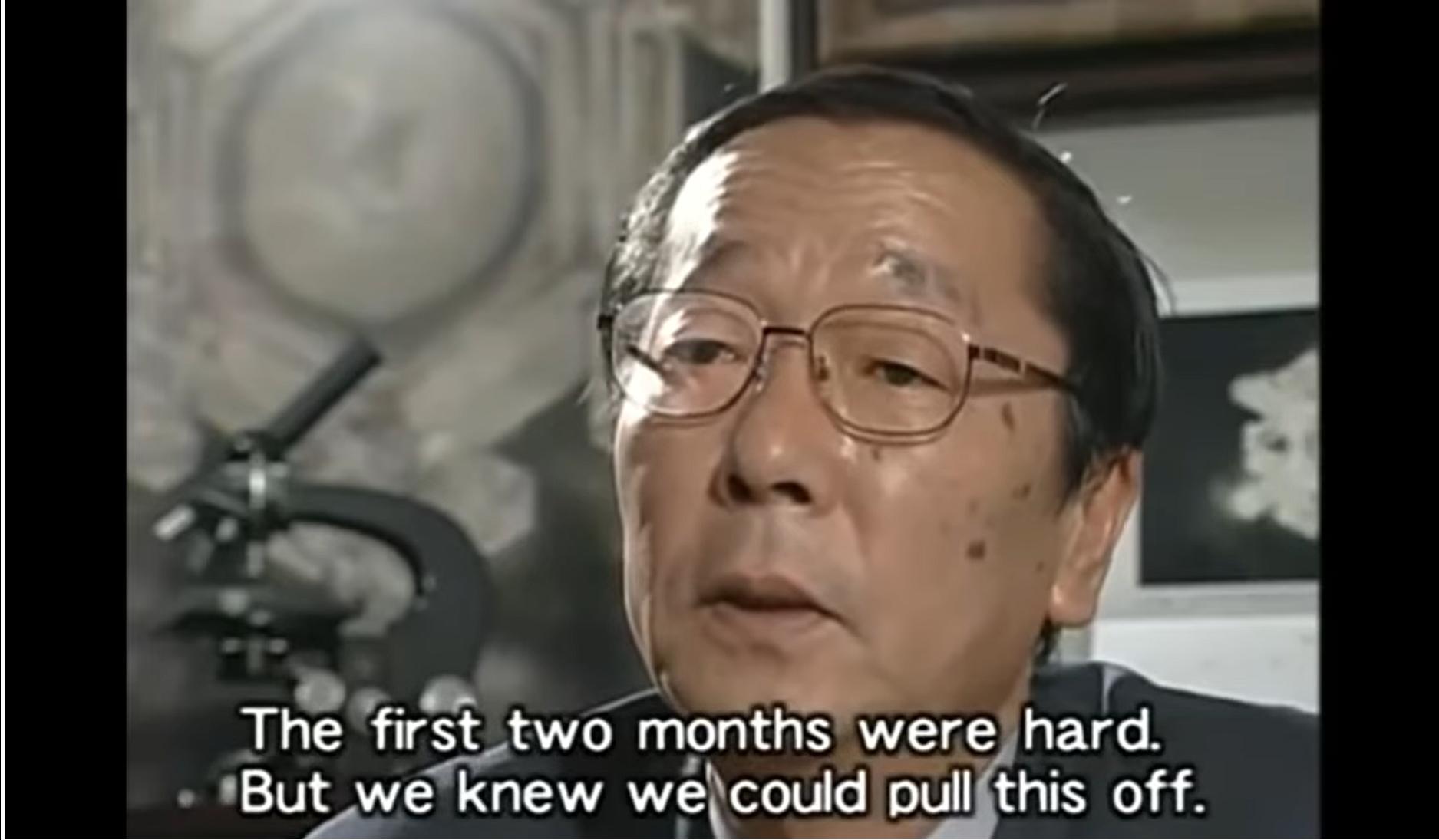 EMOTO.jpg