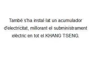 Tamb&eacute; s'ha instal&middot;lat un acumulador d'electricitat, millorant 
